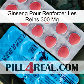 Ginseng For Reinforcing Kidney 300 Mg new14